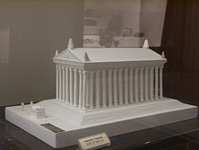 222px-Augustus_Tapınağı_Minyatürü