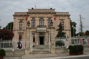 800px-Edirne_belediyesi