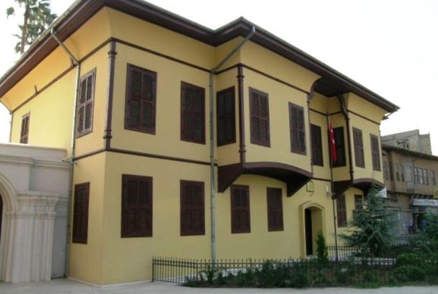 Adana Atatürk Evi