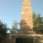 Aziziye Tabyası Şehitler Anıtı