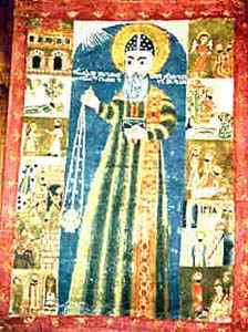 Efraim ikonu, Meryem Ana Kilisesi, Diyarbakır.