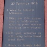 Erzurum Kongresi Kararları (23 Temmuz, 1919)
