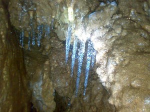 Harput Buzluk Mağarası 