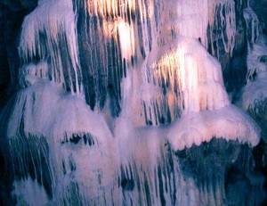 Helva Köyü Buz Mağarası 