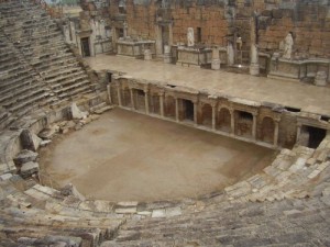 Hierapolis Antik Kenti 