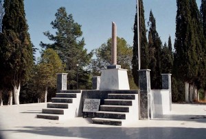 Yedi Şehitler Anıtı