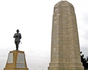 Yeni Zelanda Anıtı 